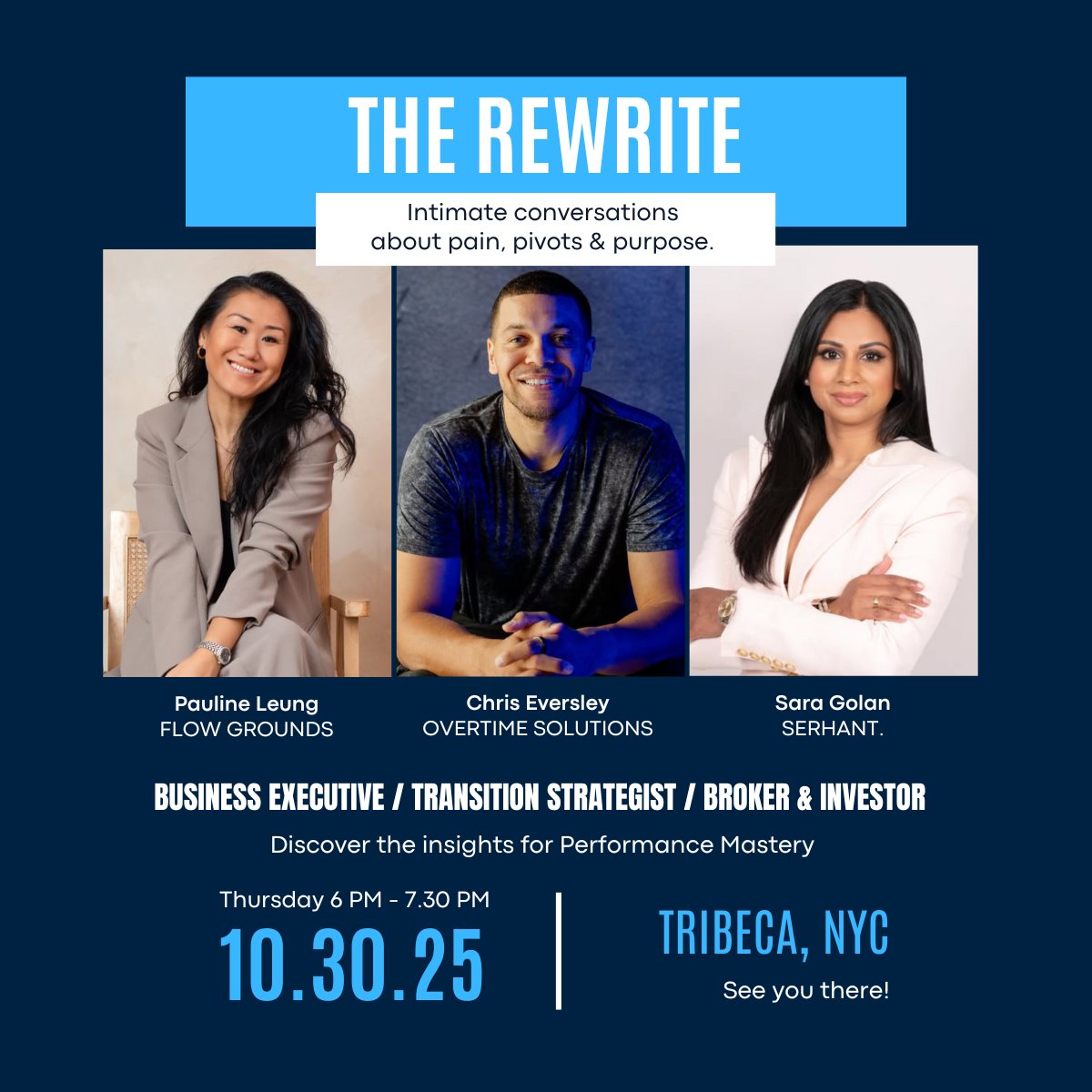 The Rewrite event Tribeca NYC